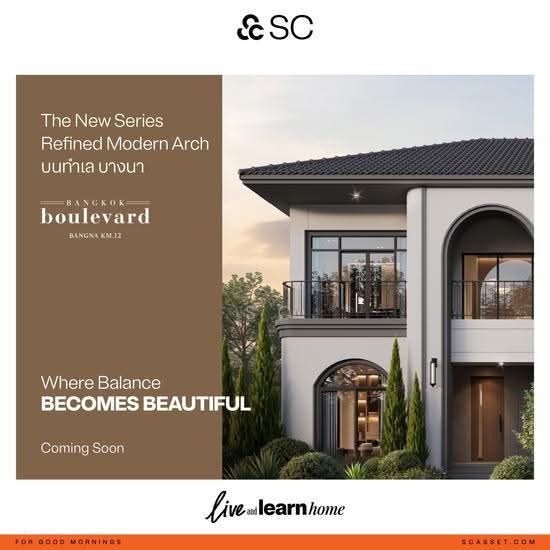 Project Listing Card Image