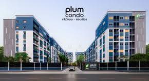 Plum Condo Chaengwattana-Donmueang, Bangkok