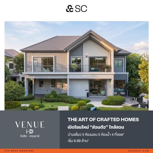 Venue ID Rangsit-Pathumthani, Pathum Thani, 109  Pathum Thani–Bang Pahan Road, Ban Kra Chaeng, Muang Pathum Thani, Pathum Thani, , , Single Detached House For Sale, by SC ASSET, 500599246 - DDproperty.com