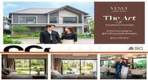Venue Portrait Donmueang-Chaengwatthana, pathum-thani