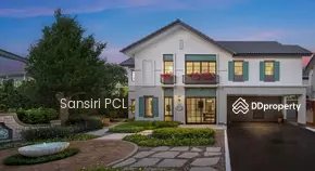 Anasiri Rama 2-Wongwaen, สมุทรสาคร