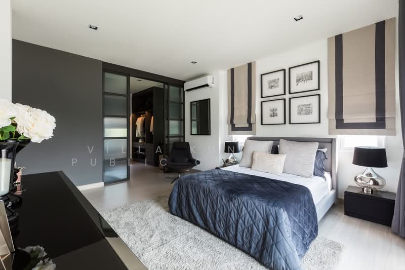 For Sale - นาวาร่า รังสิต คลอง 2 : Navara Rangsit Klong 2, Pathum Thani