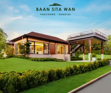 ขาย - Baan Sita Wan Pakchong-Khaoyai : บ้านสีตวัน ปากช่อง เขาใหญ่, นครราชสีมา