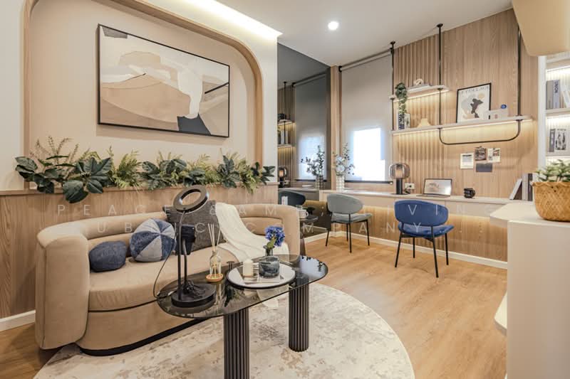 For Sale - คอร์ดิซ พัฒนาการ-อ่อนนุช, Bangkok