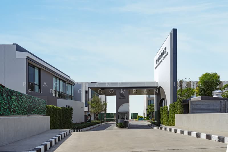 For Sale - คอร์ดิซ พัฒนาการ-อ่อนนุช, Bangkok