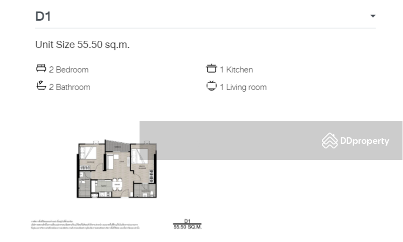 Niche Mono Bangpo, Bangkok, Bang Sue, Bangkok, , , Condo For Sale, by Property Sales, 11160567 - DDproperty.com