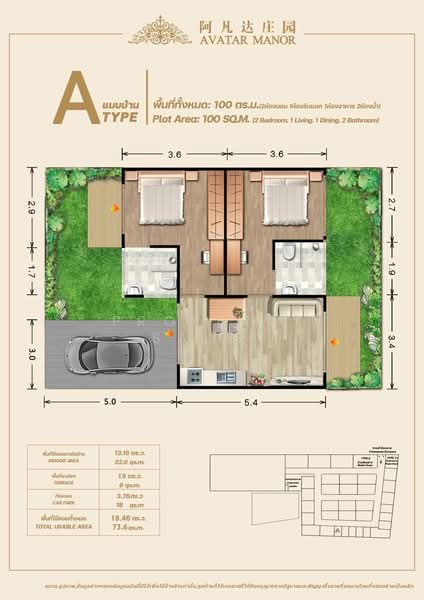 Avatar Manor Villa : อวาตาร์ แมเนอร์ วิลล่า, ประจวบคีรีขันธ์, หินเหล็กไฟ, หัวหิน, ประจวบคีรีขันธ์, , วิลล่า ขาย, โดย Property Sales, 11381701 - DDproperty.com