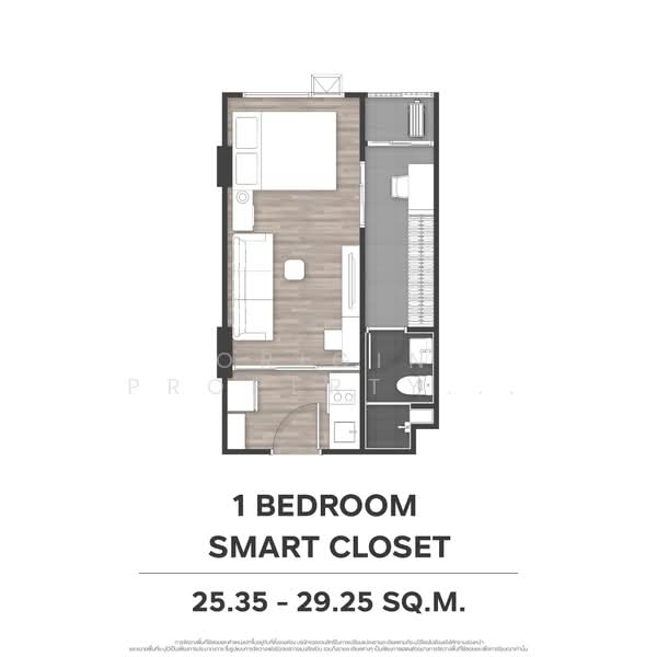 Origin Play Sri Udom Station, Bangkok, Bang Na Tai, Bang Na, Bangkok, , , Condo For Sale, by Origin Condominium, 11439070 - DDproperty.com