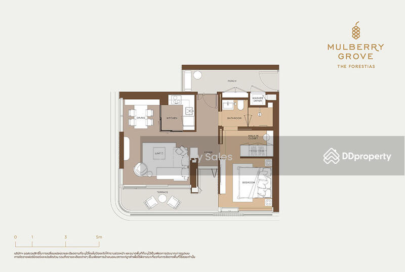 Mulberry Grove The Forestias Condo : มัลเบอร์รี โกรฟ เดอะ ฟอเรสเทียส์ คอนโด, สมุทรปราการ, Bangna-Trat Road, บางแก้ว, บางพลี, สมุทรปราการ, , คอนโด ขาย, โดย Property Sales, 11024405 - DDproperty.com
