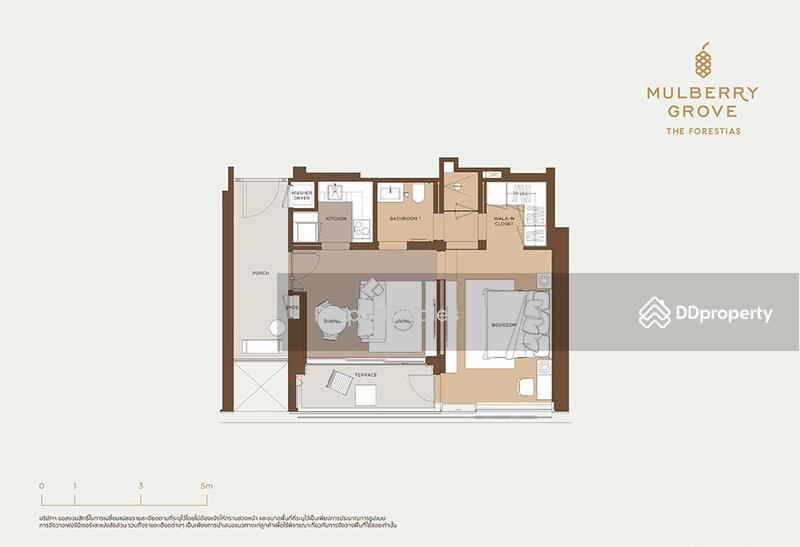 Mulberry Grove The Forestias Condo : มัลเบอร์รี โกรฟ เดอะ ฟอเรสเทียส์ คอนโด, สมุทรปราการ, Bangna-Trat Road, บางแก้ว, บางพลี, สมุทรปราการ, , คอนโด ขาย, โดย Property Sales, 11024405 - DDproperty.com