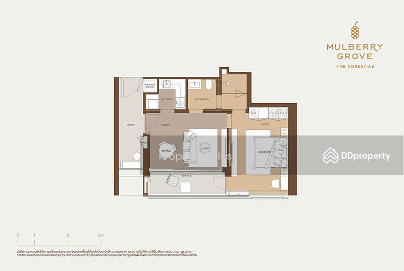 Mulberry Grove The Forestias Condo : มัลเบอร์รี โกรฟ เดอะ ฟอเรสเทียส์ คอนโด, สมุทรปราการ, Bangna-Trat Road, บางแก้ว, บางพลี, สมุทรปราการ, , คอนโด ขาย, โดย Property Sales, 11024405 - DDproperty.com