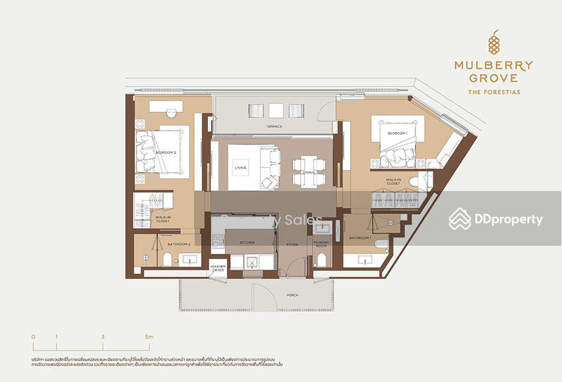 Mulberry Grove The Forestias Condo : มัลเบอร์รี โกรฟ เดอะ ฟอเรสเทียส์ คอนโด, สมุทรปราการ, Bangna-Trat Road, บางแก้ว, บางพลี, สมุทรปราการ, , คอนโด ขาย, โดย Property Sales, 11024405 - DDproperty.com