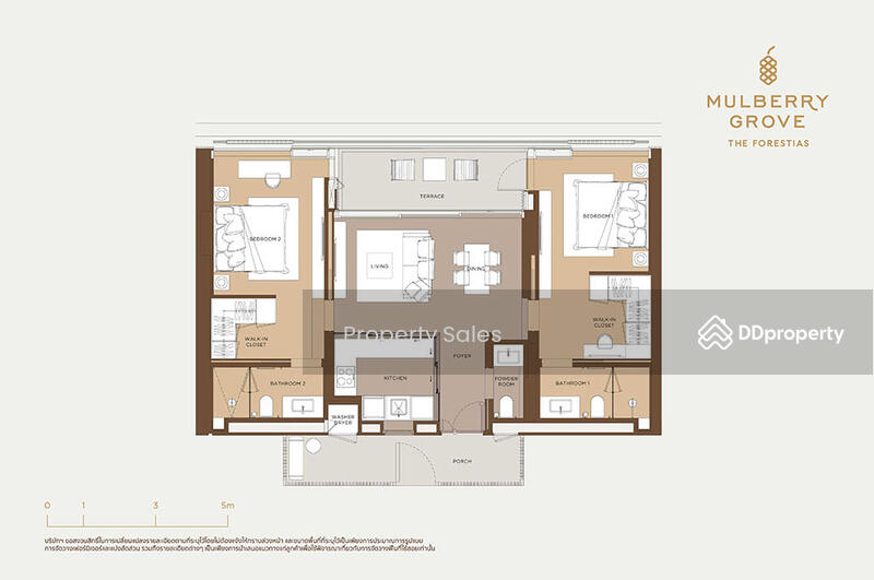 Mulberry Grove The Forestias Condo : มัลเบอร์รี โกรฟ เดอะ ฟอเรสเทียส์ คอนโด, สมุทรปราการ, Bangna-Trat Road, บางแก้ว, บางพลี, สมุทรปราการ, , คอนโด ขาย, โดย Property Sales, 11024405 - DDproperty.com