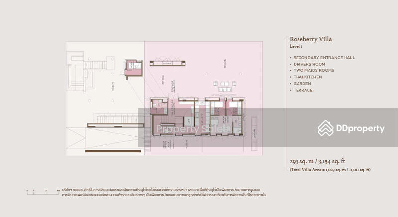 Mulberry Grove The Forestias Villas : มัลเบอร์รี่ โกรฟ เดอะ ฟอเรสเทียส์ วิลล่า, สมุทรปราการ, Lumpini Mega Bangna, บางแก้ว, บางพลี, สมุทรปราการ, , วิลล่า ขาย, โดย Property Sales, 11024511 - DDproperty.com