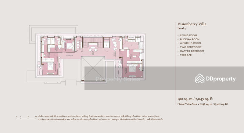 Mulberry Grove The Forestias Villas : มัลเบอร์รี่ โกรฟ เดอะ ฟอเรสเทียส์ วิลล่า, สมุทรปราการ, Lumpini Mega Bangna, บางแก้ว, บางพลี, สมุทรปราการ, , วิลล่า ขาย, โดย Property Sales, 11024511 - DDproperty.com