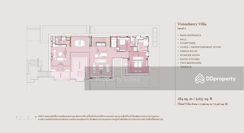 Mulberry Grove The Forestias Villas : มัลเบอร์รี่ โกรฟ เดอะ ฟอเรสเทียส์ วิลล่า, สมุทรปราการ, Lumpini Mega Bangna, บางแก้ว, บางพลี, สมุทรปราการ, , วิลล่า ขาย, โดย Property Sales, 11024511 - DDproperty.com