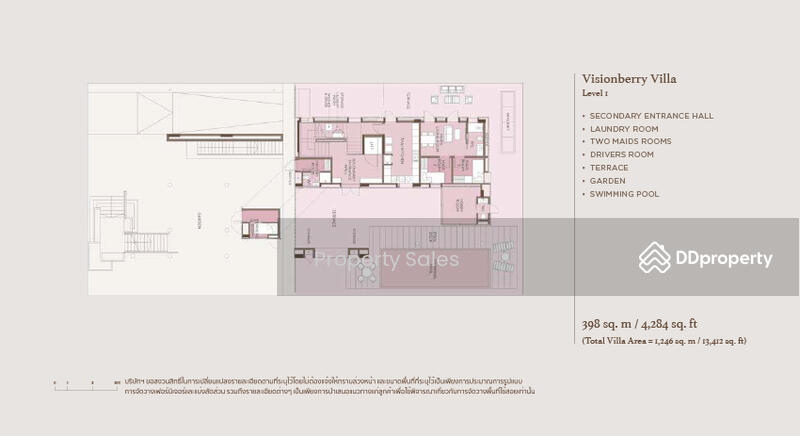 Mulberry Grove The Forestias Villas : มัลเบอร์รี่ โกรฟ เดอะ ฟอเรสเทียส์ วิลล่า, สมุทรปราการ, Lumpini Mega Bangna, บางแก้ว, บางพลี, สมุทรปราการ, , วิลล่า ขาย, โดย Property Sales, 11024511 - DDproperty.com