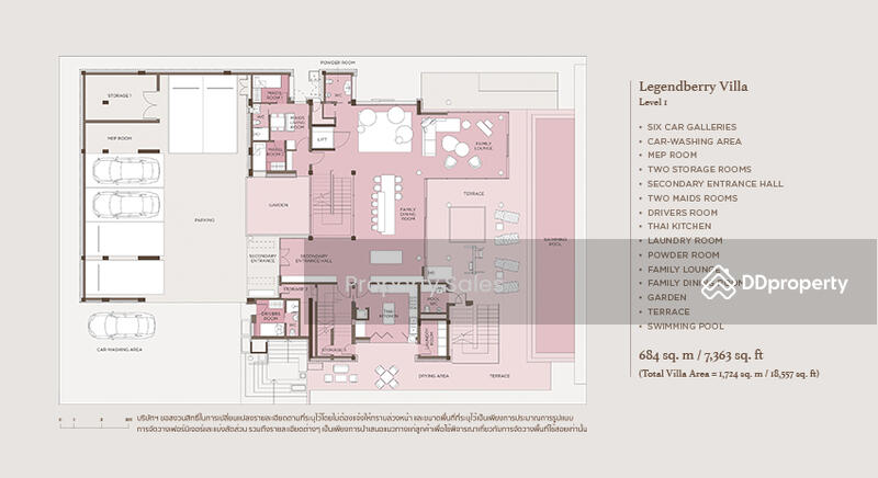 Mulberry Grove The Forestias Villas : มัลเบอร์รี่ โกรฟ เดอะ ฟอเรสเทียส์ วิลล่า, สมุทรปราการ, Lumpini Mega Bangna, บางแก้ว, บางพลี, สมุทรปราการ, , วิลล่า ขาย, โดย Property Sales, 11024511 - DDproperty.com