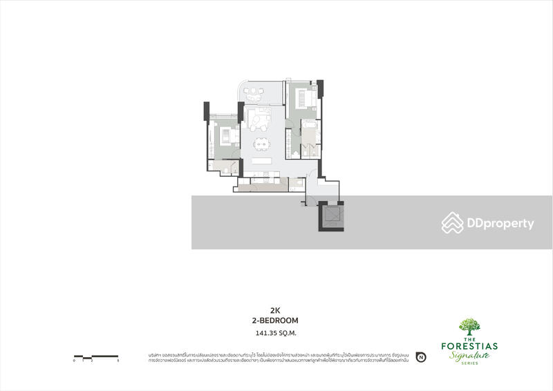 The Forestias Signature Series : เดอะ ฟอเรสเทียส์ ซิกเนเจอร์ ซีรีส์, สมุทรปราการ, Bangna - Trat Road, บางแก้ว, บางพลี, สมุทรปราการ, , คอนโด ขาย, โดย Property Sales, 11056790 - DDproperty.com