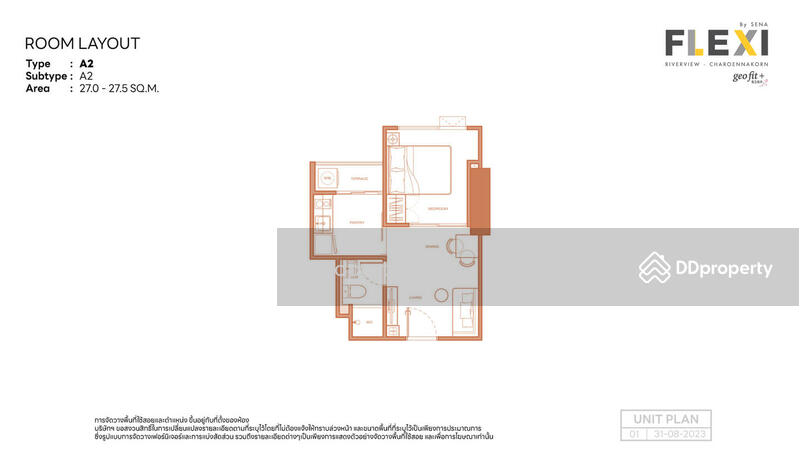 Flexi Riverview-Charoennakorn : เฟล็กซี่ ริเวอร์วิว-เจริญนคร, กรุงเทพ, 98 Charoen Nakhon Rd, ดาวคะนอง, ธนบุรี, กรุงเทพ, , คอนโด ขาย, โดย Property Sales, 11065068 - DDproperty.com
