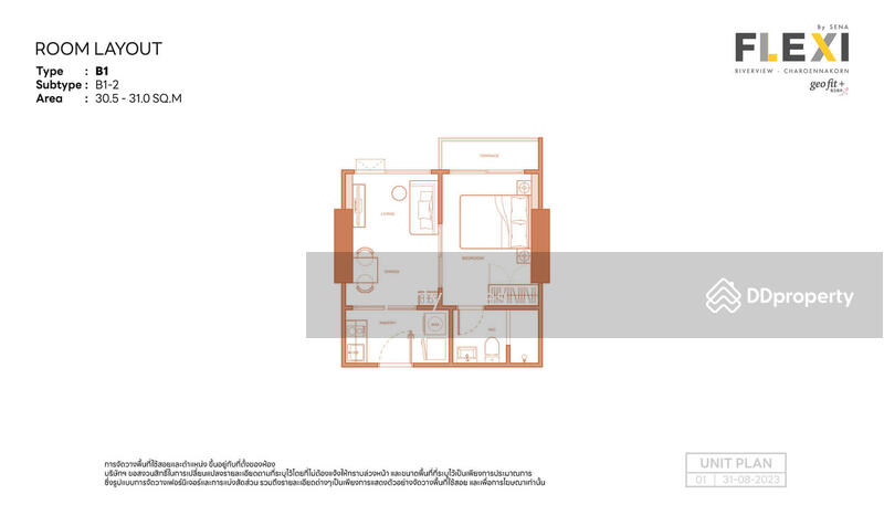 Flexi Riverview-Charoennakorn : เฟล็กซี่ ริเวอร์วิว-เจริญนคร, กรุงเทพ, 98 Charoen Nakhon Rd, ดาวคะนอง, ธนบุรี, กรุงเทพ, , คอนโด ขาย, โดย Property Sales, 11065068 - DDproperty.com