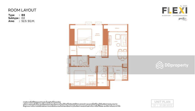 Flexi Riverview-Charoennakorn : เฟล็กซี่ ริเวอร์วิว-เจริญนคร, กรุงเทพ, 98 Charoen Nakhon Rd, ดาวคะนอง, ธนบุรี, กรุงเทพ, , คอนโด ขาย, โดย Property Sales, 11065068 - DDproperty.com