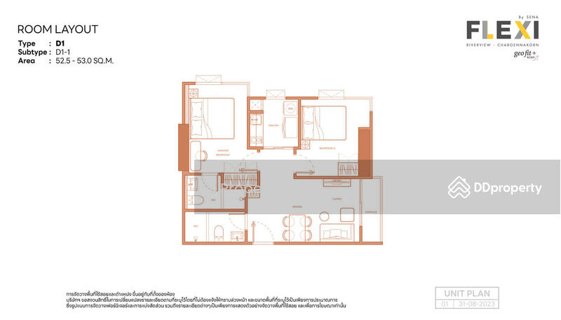 Flexi Riverview-Charoennakorn : เฟล็กซี่ ริเวอร์วิว-เจริญนคร, กรุงเทพ, 98 Charoen Nakhon Rd, ดาวคะนอง, ธนบุรี, กรุงเทพ, , คอนโด ขาย, โดย Property Sales, 11065068 - DDproperty.com