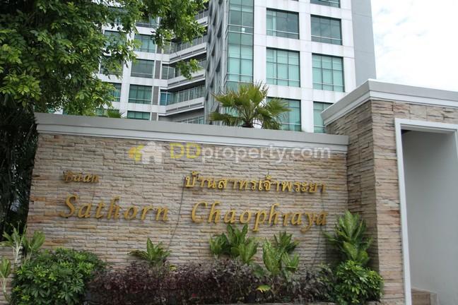 บ้าน สาทร เจ้าพระยา คอนโดมิเนียม #1676546